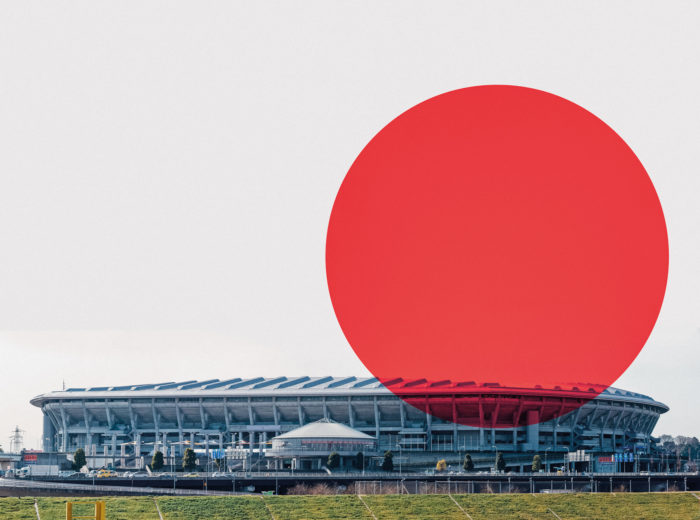 Estadio Internacional de Yokohama, “El Santuario de los JJOO”